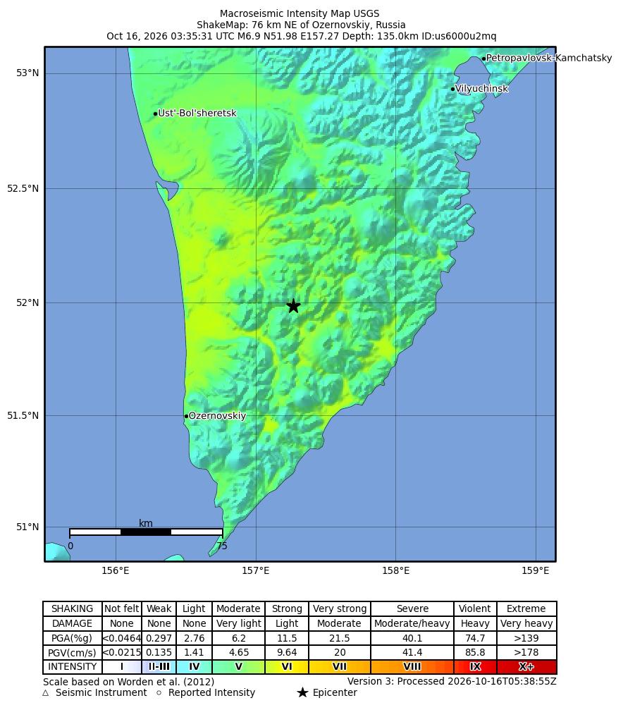 震央を星で示し、震度の色分け、縮尺、凡例を保った公式ShakeMap。